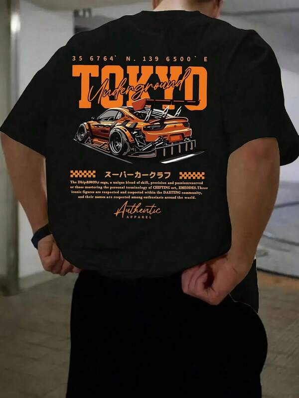 Bedrucktes lockeres Kurzarm-T-Shirt für Herren