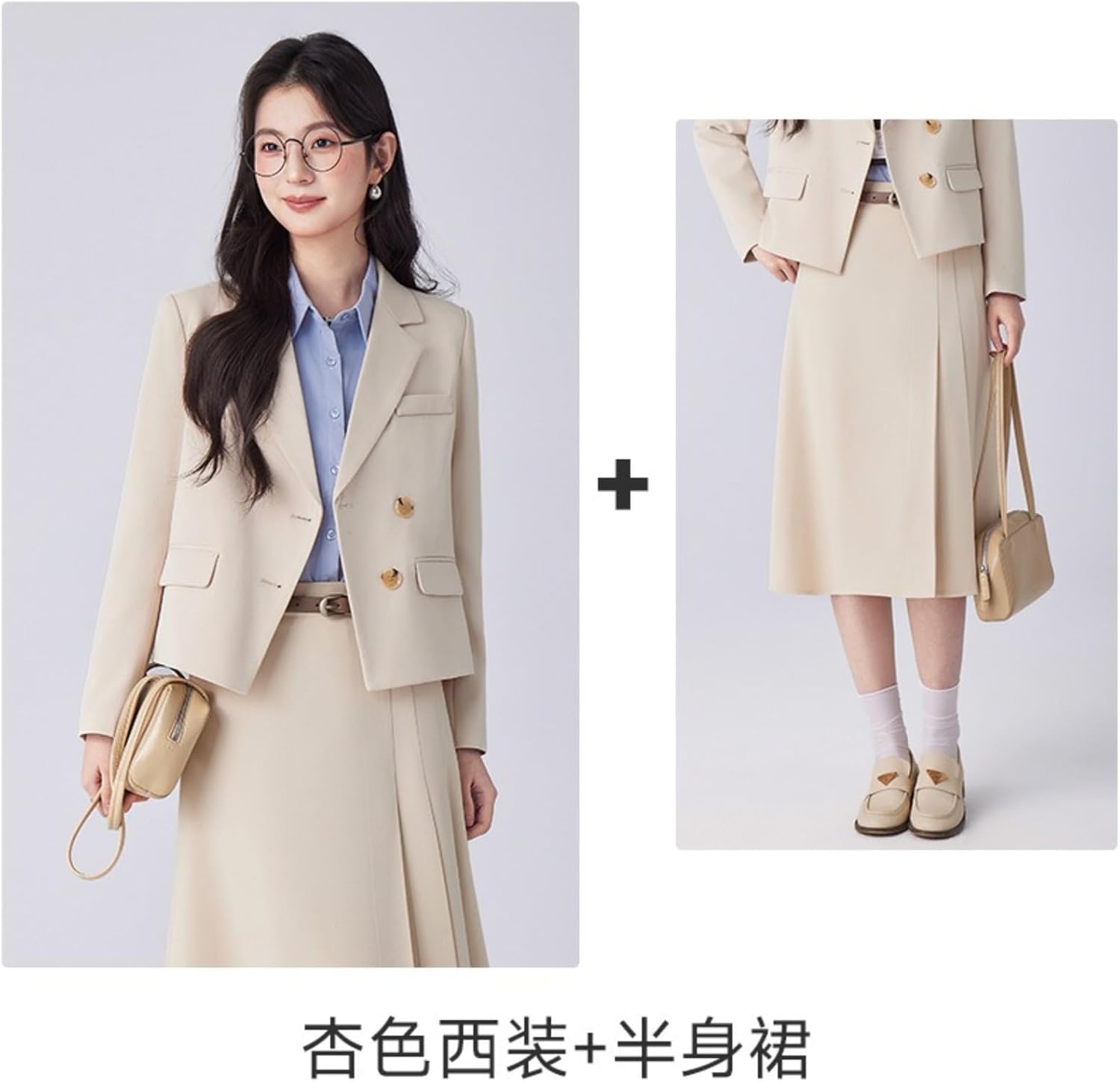Short Sleeve Blazer Set Women's Summer Office Uniform Workwear