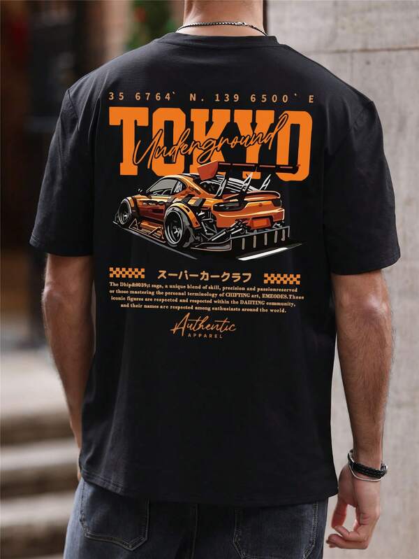 Bedrucktes lockeres Kurzarm-T-Shirt für Herren